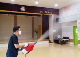 세교유치원.
