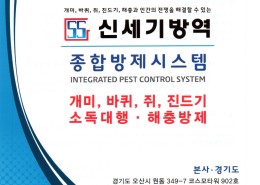 2014.1.광고지