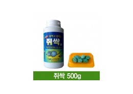 쥐싹