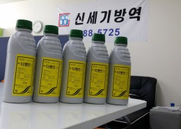 뉴.디맨드.