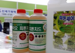 피톤치드.